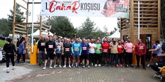 f19e0de5-780e-45c2-a119-2b3217f106bf