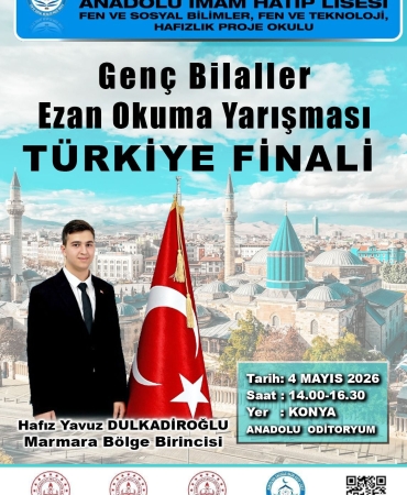 2e4f39d7-47d7-498b-83b7-3a37d6558627