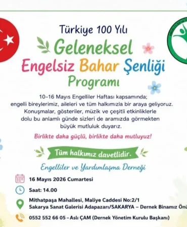 9f06f1d3-f71a-48e8-9cba-fa62a64dc94b