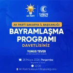 ad563385-ef87-4037-ab0d-867ab43a0149