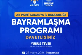 ad563385-ef87-4037-ab0d-867ab43a0149