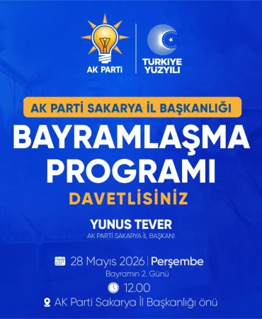ad563385-ef87-4037-ab0d-867ab43a0149