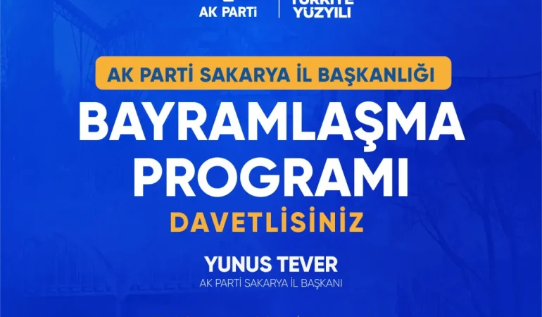 ad563385-ef87-4037-ab0d-867ab43a0149