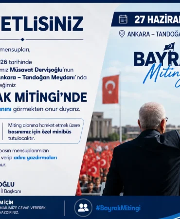 8d8d0f54-257a-470e-85f3-99935694b82c