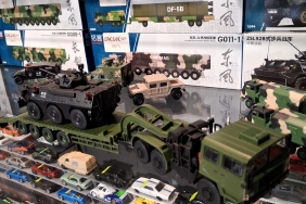 f461ea91-3abc-49ed-9fe6-d687cd1bfbf0