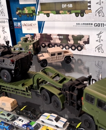 f461ea91-3abc-49ed-9fe6-d687cd1bfbf0