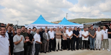 81d2fdb3-d297-43d9-b151-dc4dd1e8ae7e