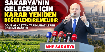 46dc19b0-aa17-46e5-8843-d5a32b7c4e6d