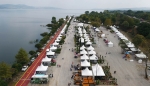 PSB Anatolia Fuarı