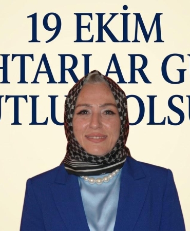 89e00c4c-7c05-45e6-8ff7-3a0aff8ff9c5