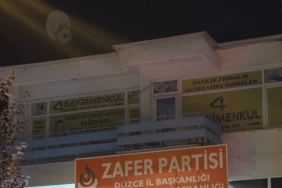 Zafer_Partisi_Düzce_İl_Başkanlığı_pankart_095223094