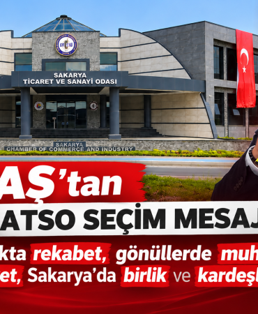 indir